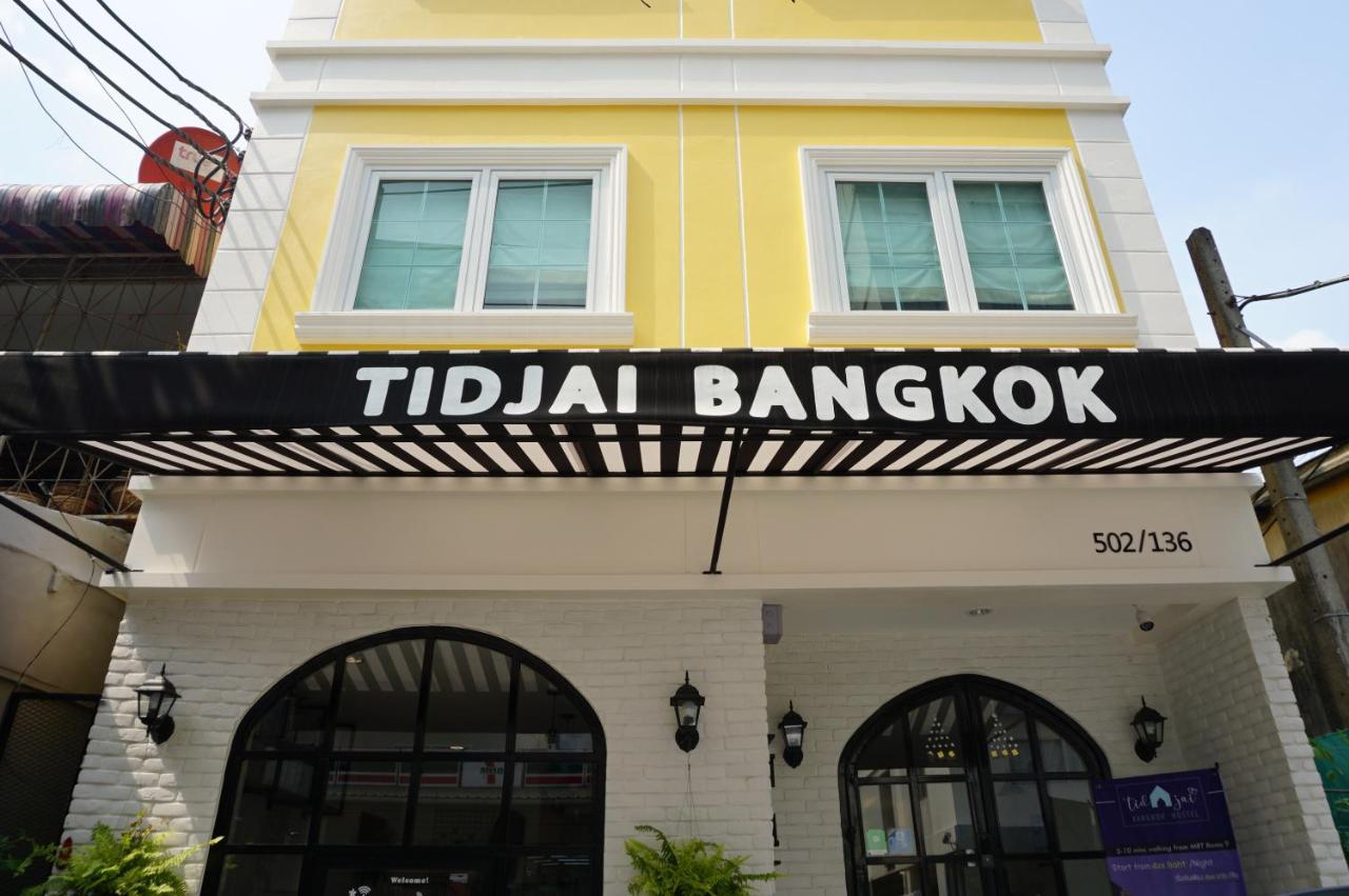 Tidjai Bangkok Hostel Exterior foto